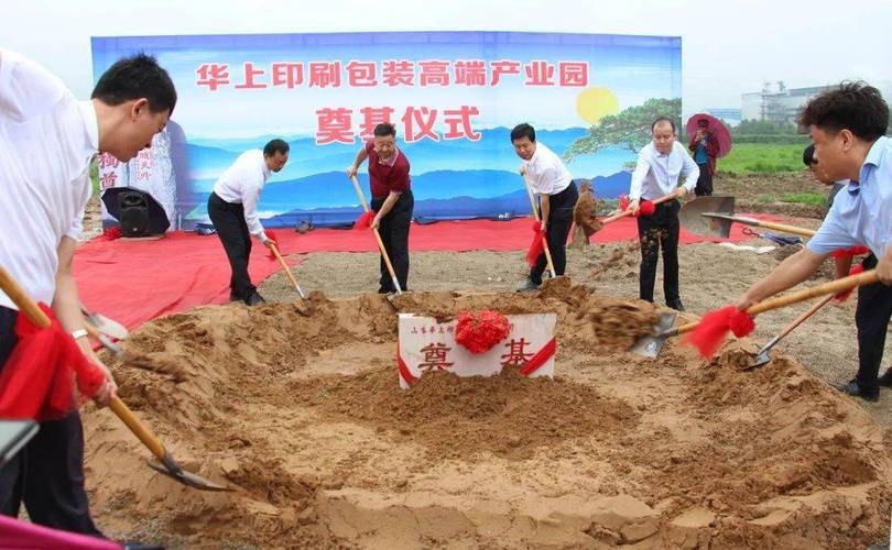 6万平方米,将实现胶印箱,周转箱,手提袋,高端精品盒等全品项纸制品