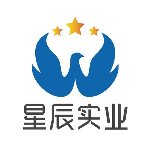 惠州市星辰实业